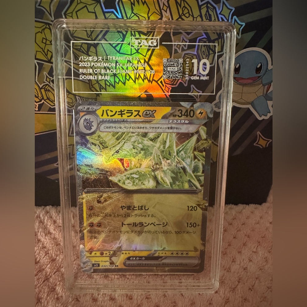 2023 Pokemon Tyranitar Ex OBF En 066/197 Obsidian Flames TAG 10
